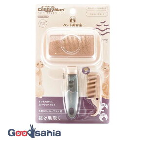 ドギーマンハヤシ BS 角型スリッカーブラシ ( S ) BS-06 ( 犬 猫 お手入れ ブラッシング 仕上げ ペット美容室 ブラシ スリッカーブラシ 角型 抗菌 抜け毛取り )