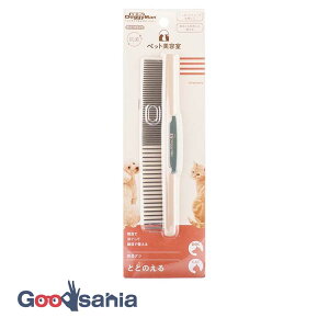 hM[}nV BS ڃOV BS-17 (  L  ubVO R[ ybge R[~O  ƂƂ̂ )