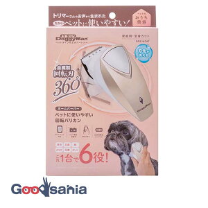 hM[}nV z[o[o[ ybgɎg₷]oJ (  L  oJ ]oJ S ƒp Sg Ztg}[ )