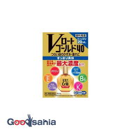 【第3類医薬品】★ Vロート ゴールド40 20ml