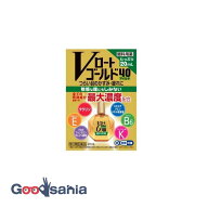 【第3類医薬品】★ Vロート ゴールド40 マイルド 20ml