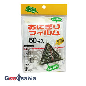 A[gibv ɂtB 50 23.5×14cm(1) { ؂e[v AL-1550 ( ɂ tB ɂtB IjM ނ Rrj Rrj ̂ ςς 