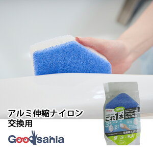 yҏIő400~OFFN[|zzzACZ | A~LkiCp 15.5×9.8×3.0cm { BSC12 ( |uV puV iCuV A~LkuV C| 