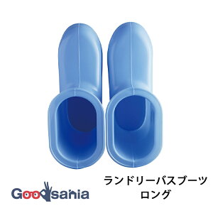ACZ | oXu[c O 27×10×16cm TCY27cm܂ u[ BB063 ( oXu[c Cu[c u[c |u[c hu[c oXV[Y |pV[Y |ObY |