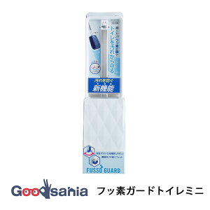 ACZ gC| tbfK[h tbfK[hgC~j 27.5×6.5×5.0cm { TF902 ( gCuV tbfK[h gC|uV gCpuV ȂuV ʎguV z