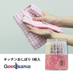 ACZ ӂ Lb`ڂ5 25×37cm KFS42 ( Lb`ڂ ACZ ڂ 100% pCD z Hpڂ Hpڂ ӂ Lb`G 䏊pi )