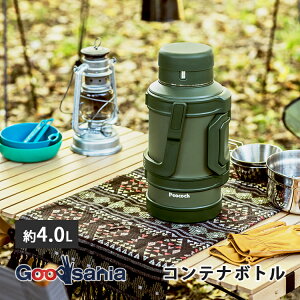 s[RbN@r Rei{g 4.0L eʃ{g J[L DXA-400 ( e {g ۗ ۉ XeX XeX{g Rei WO Ƃ X|[c AEghA Lv Cxg