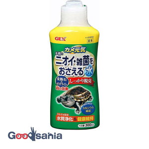 WFbNX JC ̃jICEGۂ鐅 300cc ( GEX J  L JL P Ǘ { )