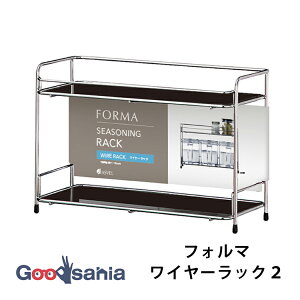 AXx bN tH} C[bN2 29×13×19.8cm ubN A2121-07 ( Lb` bN NbLO  |bg v XgbJ[ ۊ [   )