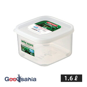 AXx ۑe jbNX Ag UW NS-50 RۉH 1.6L 15×15×9.8cm { i` A4533-00 ( ۑe e V[ V[e ۑ u )