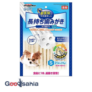 yҏIő400~OFFN[|zzzzCfg ݂ MU_K S 21{