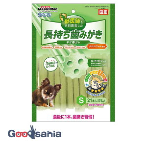 yҏIő400~OFFN[|zzzzCfg ݂ MU_K NtBz S 21{