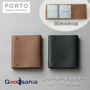 CARNA J[hz_[ PORTO Leather card holder ( A^Cv ) ( U[ v v v J[h hz_[ J[h J[h[ )