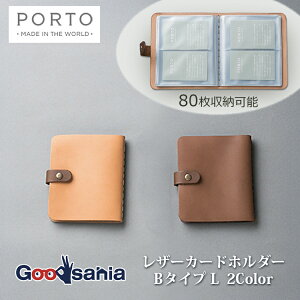 CARNA J[hz_[ PORTO Leather card holder ( B^Cv ) L ( U[ v v v J[h hz_[ J[h J[h[ )
