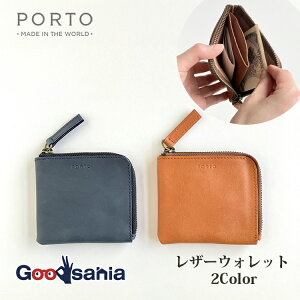 CARNA z PORTO U[EHbg ( z EHbg J[hP[X U[ v v v vz RpNgz )