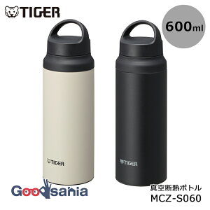 ^CK[@r ^fM{g 600ml ₷Xgnh MCZ-S060 (  Ƃ XeX{g }O{g ۉ ۗ )