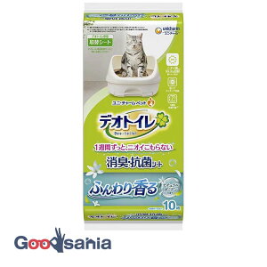 jE`[ fIgC ӂ荁 LERۃV[g i`K[f̍ 10 ( fIgCփV[g LgC fIgCV[g V[g ւ  { )