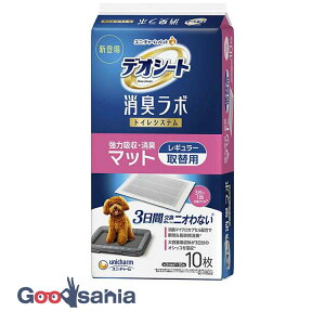 jE`[ fIV[g L{ gCVXe ͋zEL}bg M[ 10 (  gC L}bg }bg gC}bg gCV[g V[g )