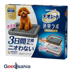 jE`[ fIV[g L{ gCVXe {̃Zbg M[ (  gC pgC pgCVXe gCVXe{ Zbg )