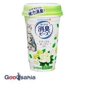 ユニ・チャーム 猫トイレまくだけ 香り広がる消臭ビーズ ナチュラルガーデンの香り 450ml ( 猫トイレ まくだけ消臭ビーズ まくだけ 簡単 消臭ビーズ 消臭 香り 日本製 )