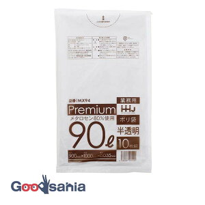 nEXz[hWp | v~A| Hiq@K 90L 10 90×100×0.0035cm(1)  MX94 ( Ɩp | ۑ S~ ݑ Hiq@ ^Z )