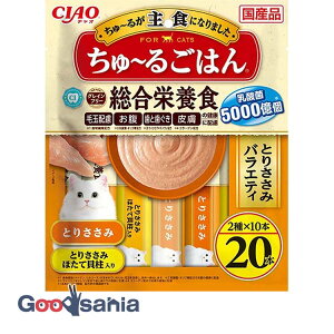 CIAO `邲͂ Ƃ肳݃oGeB 14g×20{