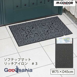 yҏIő400~OFFN[|zzzRY փ}bg \tebv}bg b`AC #3 ܂h~̃X[v 45×75cm O[ ( փ}bg  }bg  O p 