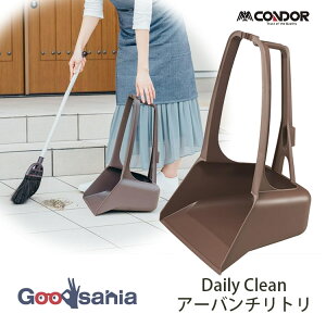 RY Ƃ Daily Clean A[o`g 31.5×33.6×53.5cm uE ( o  o  |  | ݏW S~E  o `g )