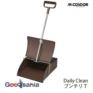 RY Ƃ Daily Clean u`T 12×28×80cm uE ( o  o  Ƃ |  | ݏW S~E  o `g )