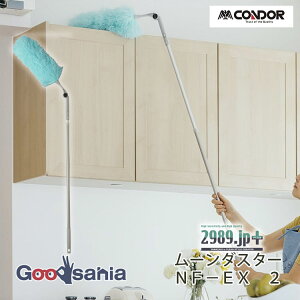 RY ق蕥 2989.jp+ [_X^[ NF-EX 2i 17×17×137.5`203cm ( ق  bv _X^[ ق di ÓdC ɂ Ƌ V )