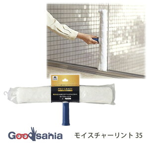 RY KXN[i[ Pro-G CX`[g 35 rvpB 6×41×15.5cm ( KX N[i[ KX KX  |   rv )