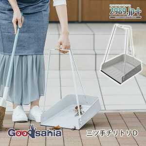 RY Ƃ 2989.jp+ Oc`gD 30.2×32×47cm O[ ( o  o  |  | ݏW S~E  o `g | t )