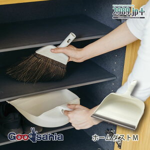 RY Ƃ 2989.jp+ z[_XgM 28.2×25.7×10.8cm ( o  o  |  | ݏW S~E  o `g |  )