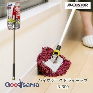 RY tACp[ tA{ nC}WbN hCbv N-300 20×35×70.5`116cm ( t[OCp[ tACp[ Cp[ tAbv tA  | )