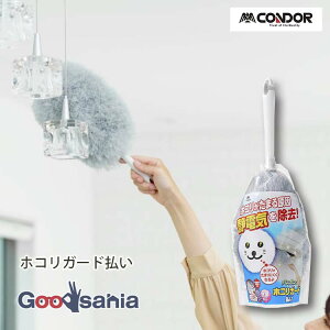 yҏIő400~OFFN[|zzzRY nfBbv oX{N zRK[hnC 14×14.5×31cm ( nfB bv nfB^Cv قƂ wbv nhbv 