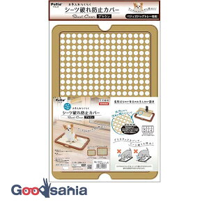 yeBI 炭炭 hbOg[p V[cjh~Jo[ uE (  gC Jo[ K[h V[cjh~ pgCpi p[c bV )