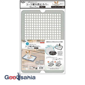 yeBI 炭炭 hbOg[p V[cjh~Jo[ O[ (  gC Jo[ K[h V[cjh~ pgCpi p[c bV )