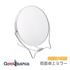[  ~[ 3{g勾t 14.5×13×1.2cm Vo[ No.923708 (  ~[ 苾 ~[ ϋ CN~[ CNAbv [Lbv g勾  )