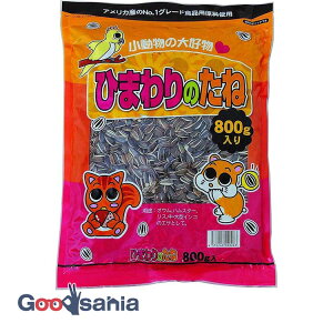 yҏIő400~OFFN[|zzzЂ܂̂ 800g