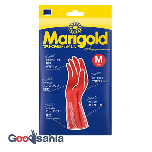 Marigold S nslX MTCY bh 17652 ( }[S[h O[u  M  Ɨp  SO[u S Lb`O[u )