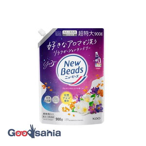 j[r[Y WX~&XN̍ ߂p 900g