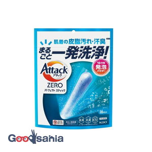 アタックZERO パーフェクトスティック 16本入り
