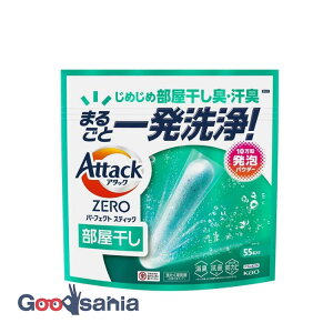 A^bNZERO p[tFNgXeBbN  55{