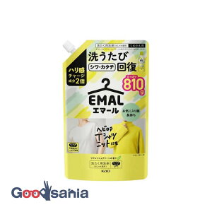 エマール リフレッシュグリーンの香り つめかえ 810g