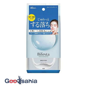 }_ rtFX^~Z[NWOV[g uCgAbv 46