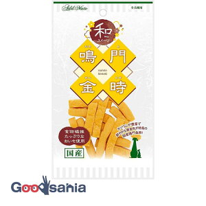 AhCg aXC[c ܂g[c  55g