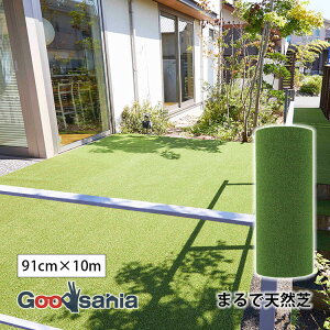 ^ixH lH ܂œVR Dꂽe񕜗  91cm×10m { O[(3FpCgp) VR-9110(T) ( lHŐ lHŃ}bg Ő}bg AlH Ő ΂ )