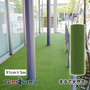 ^ixH lH ܂œVR Dꂽe񕜗  91cm×5m { O[(3FpCgp) VR-9105(T) ( lHŐ lHŃ}bg Ő}bg AlH Ő ΂ )