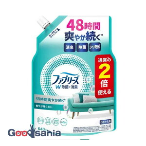 yҏIő400~OFFN[|zzzP&G t@u[Y W+LXv[ ߗށEzip 肪cȂ lߑւ 2 640ml