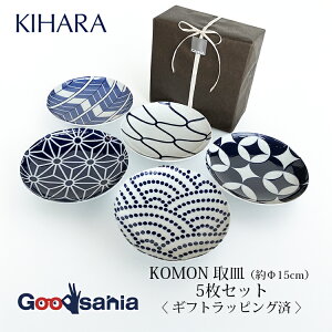 KIHARA yMtgpz M KOMON M 5Zbg 15×2.5cm(1) { 10040 ( MtgΉ bsO bsOς v[gp Mtgp p Ln  M M 5 )